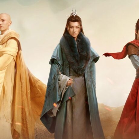 少年歌行～Beginning of the Legend～