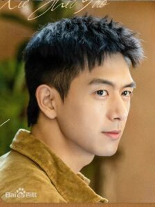 謝之遥（シェ・ジーヤォ）　李現（リー・シェン）