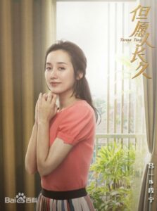 段寧（ドヮン・ニン）　呂一（リュー・イー）