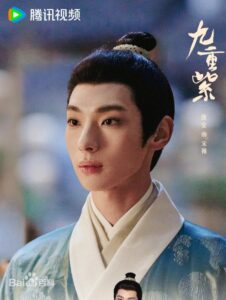 宋翰（ソン・ハン）　顔安（イェン・アン）  