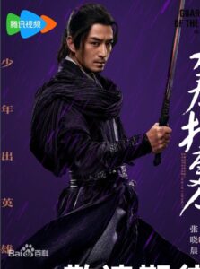 楚元縝（チュ・ユェンジェン）　張暁晨（ジャン・シァォチェン）