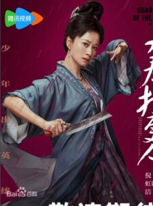 李茹（リー・ルー）　倪虹潔     （ニー・ホンジェ）  
