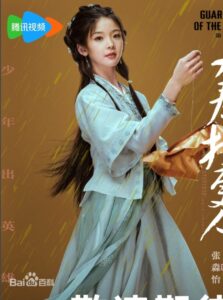 許玲月（シュ・リンユェ）　張淼怡（ジャン・ミャォイー）