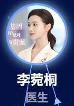 李菀桐（リー・ワントン）趙夢姝（ジャオ・モンシュ）   