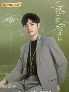 路昕（ルー・シン）　李思陽（リー・スーヤン）
