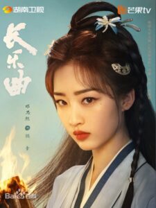 顔幸（イェン・シン） 邓恩熙（ドン・エンシー）