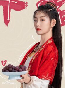 阿術（あじゅつ）周依然（ジョウ・イーラン）