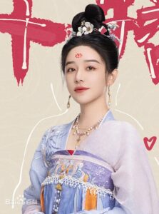 尉遅華（うっちか）闞清子（カン・チンズー）