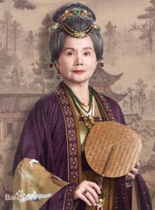 姜老夫人（ジィアンラォフーレン）　呉冕（ウー・ミィェン）