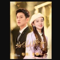 My lovely wife~嘘から始まる甘い契約~