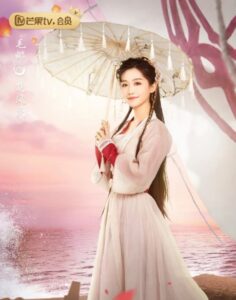 楚風霊(そふうれい) 毛娜(マオ・ナァ)