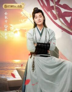 銭大有(せんだいゆう) 余凱宁(ユー・カイニン)