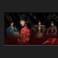 蔵海＜ザンハイ＞伝