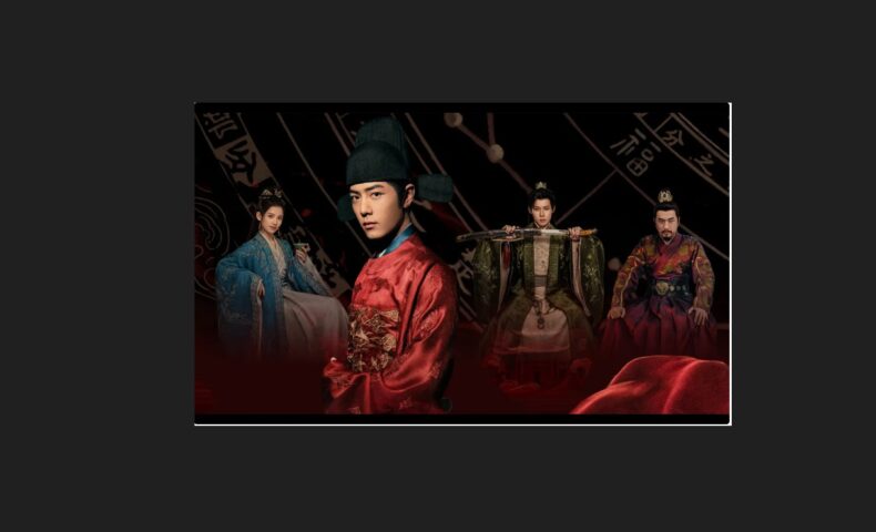 蔵海＜ザンハイ＞伝