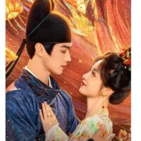 子夜帰(しやき)