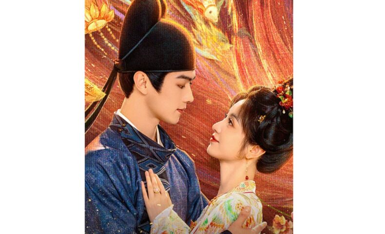 子夜帰(しやき)