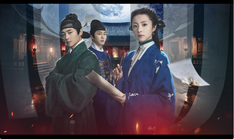 錦嚢風月譚（きんのうふうげつたん） 清光が照らす真実