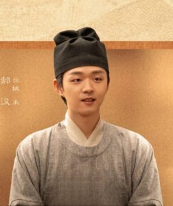 姚禾（ようか） 郝漢（ハオ・ハン）