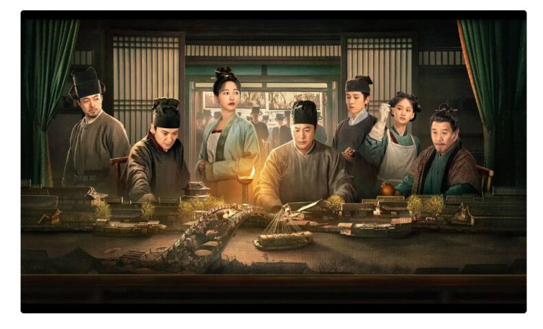 清明上河図（せいめいじょうかず）：隠された暗号