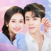 きらめく君に恋したら