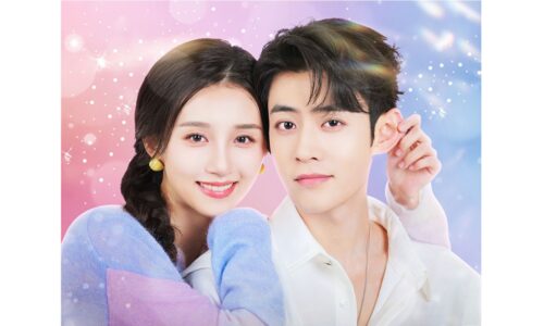 きらめく君に恋したら