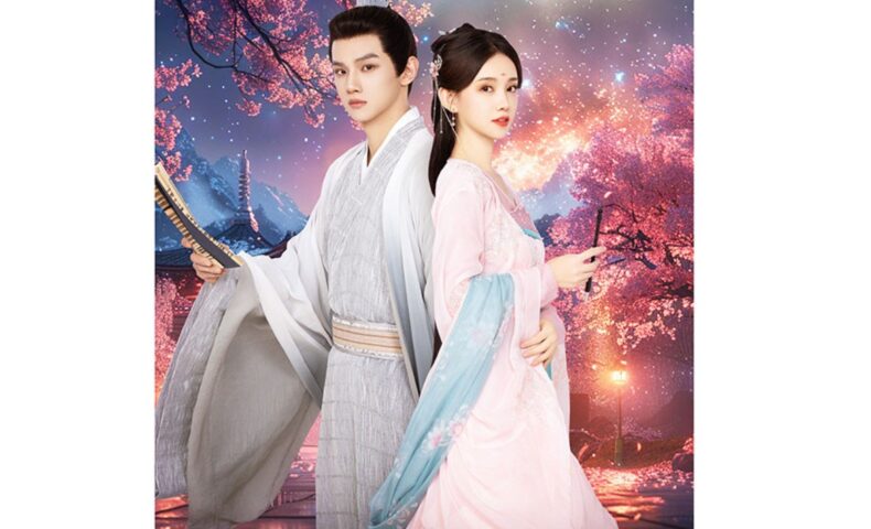 命書執筆～運命を書き換える恋と覚醒～