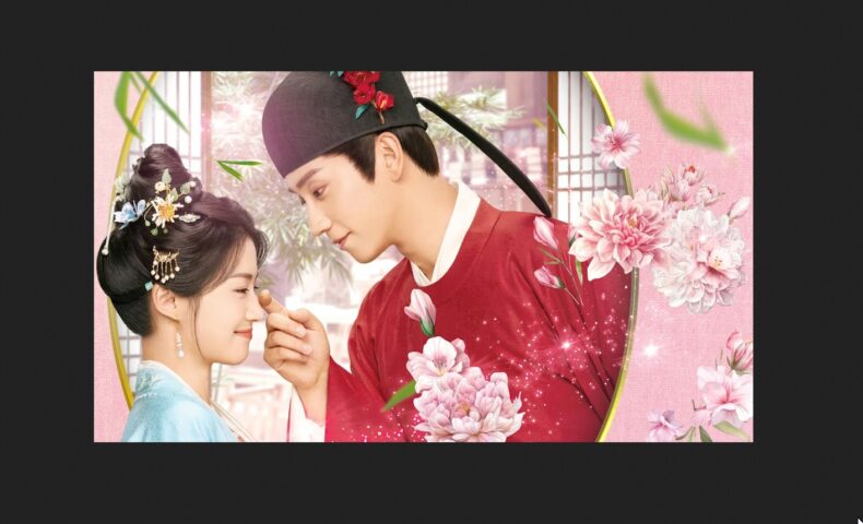 めぐり逢いの花婿