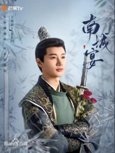 晏長昀(あんちょういん) 王佑硯(ワン・ヨウシャオ)