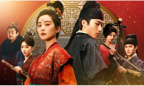 掌心～宮廷に響く復讐の鈴音～