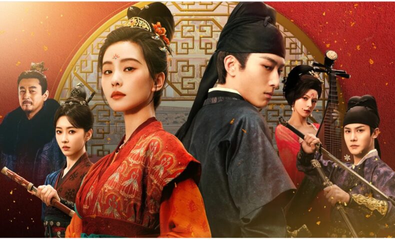 掌心～宮廷に響く復讐の鈴音～