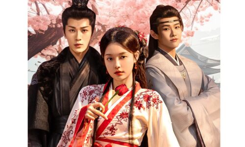 花劫恋記～復讐に咲く愛～