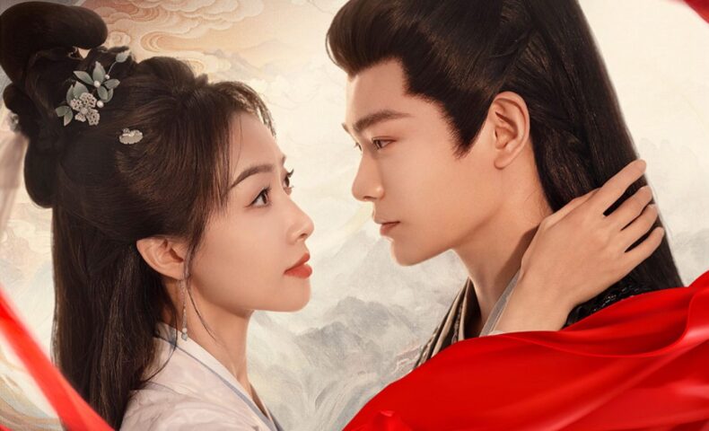 山河枕（さんがしん）～Promise of Love～　