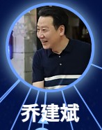 喬建斌（チャオ・ジィェンビン）　馮暉（フォン・フゥィ）        