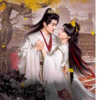 魏嬪伝～宮廷に咲く偽りの女帝～