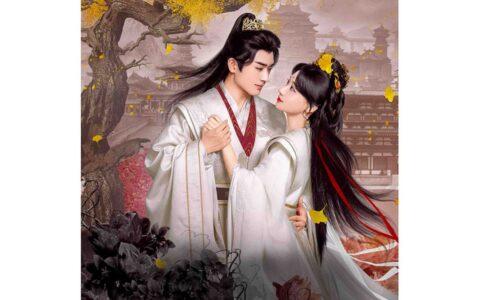 魏嬪伝～宮廷に咲く偽りの女帝～