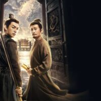 唐朝詭事録＜とうちょうきじろく＞ 第三季－Return to the Capital－