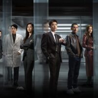 不眠日－メビウス－