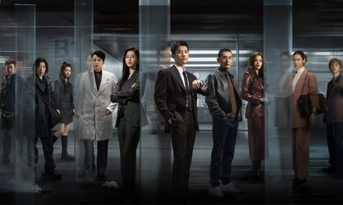 不眠日－メビウス－