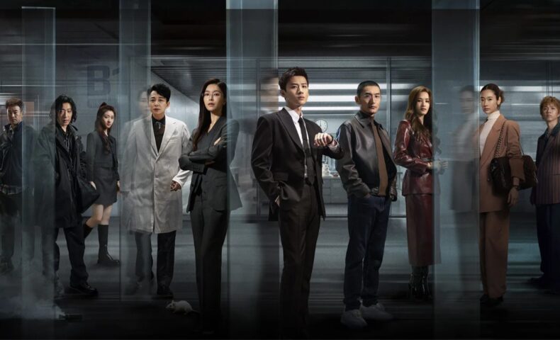 不眠日－メビウス－