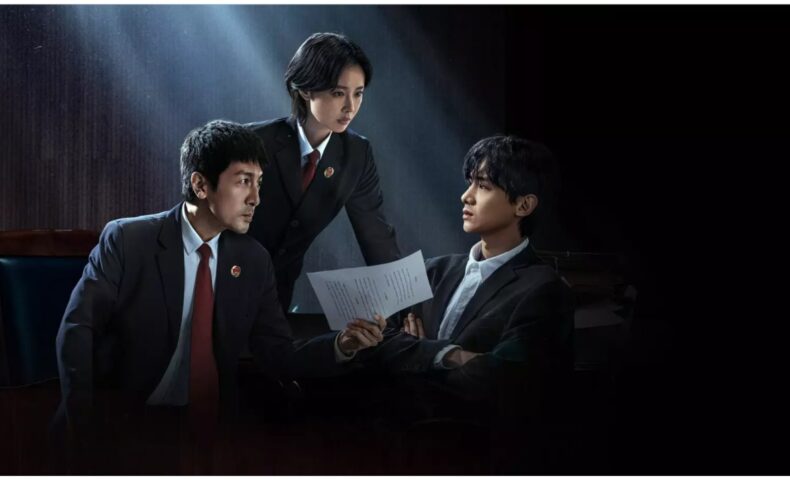 正当防衛～それは、正義か殺意か～