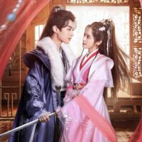 東宮の花嫁～月夜に咲く、真実の愛～