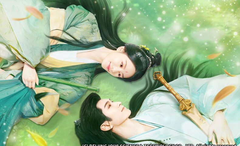 七夕の誓い～恋狐妖伝２～