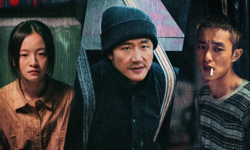 命を懸けし者たち　各話あらすじとキャスト・相関図