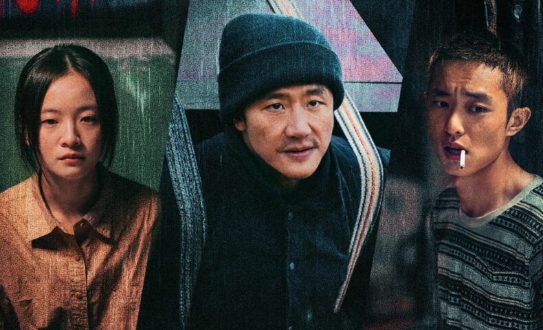命を懸けし者たち　各話あらすじとキャスト・相関図