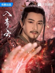 佘天麟(シェァ・ティェンリン) 林江国(リン・ジィァングォ)