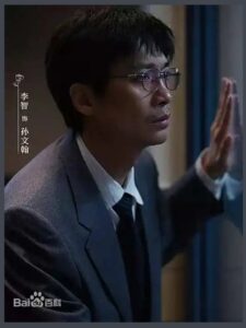孫文翰(スン・ウェンハン) 李智(リー・ジー)